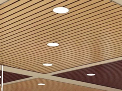 Metal Tiles Ceiling 4