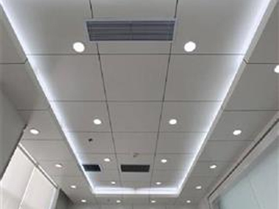 CLIP-IN TILE Ceiling 2