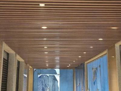 U-SHAPED-BAFFLE Ceiling 3