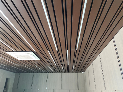 U-SHAPED-BAFFLE Ceiling 4